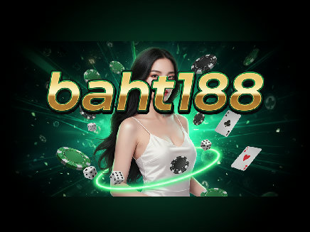 baht188 สล็อตออนไลน์